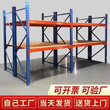 南京料架与仓储货架 高效存储解决方案的专业选择